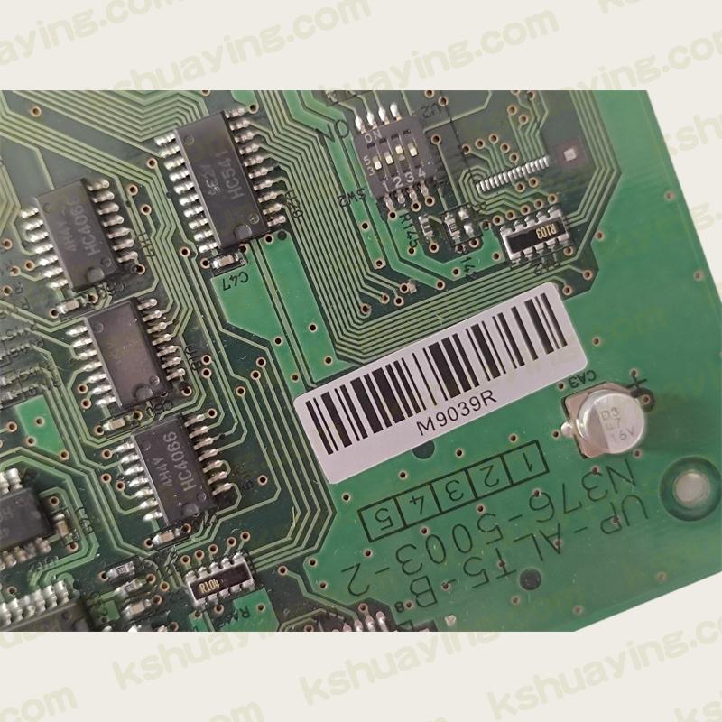 Aloka SSD-4000/Alpha5 Main Control Board UP-ALT5-B